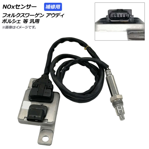 AP NOx󥵡 Υå󥵡 佤 ե륯/ǥ/ݥ륷 AP-EC403