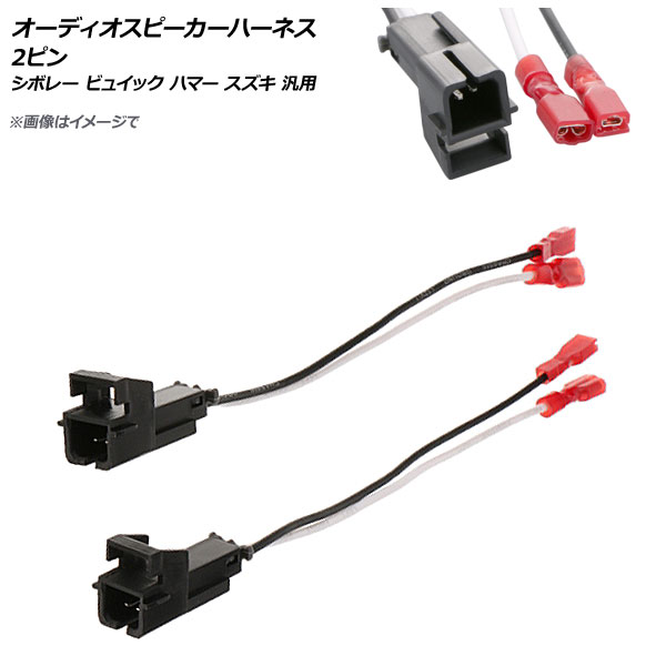 ǥԡϡͥ 2ԥ ܥ졼 ӥ奤å ϥޡ   1å(2) AP-EC452
