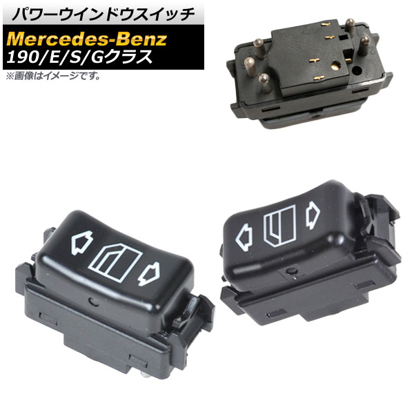 ѥɥå 190 E饹 G饹  5ԥ  1å(2) AP-EC458-SET