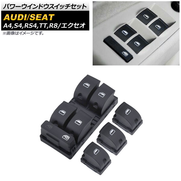 ѥɥåå  A4 R8  10ԥ/4ԥ  1å(4) AP-EC461-SET