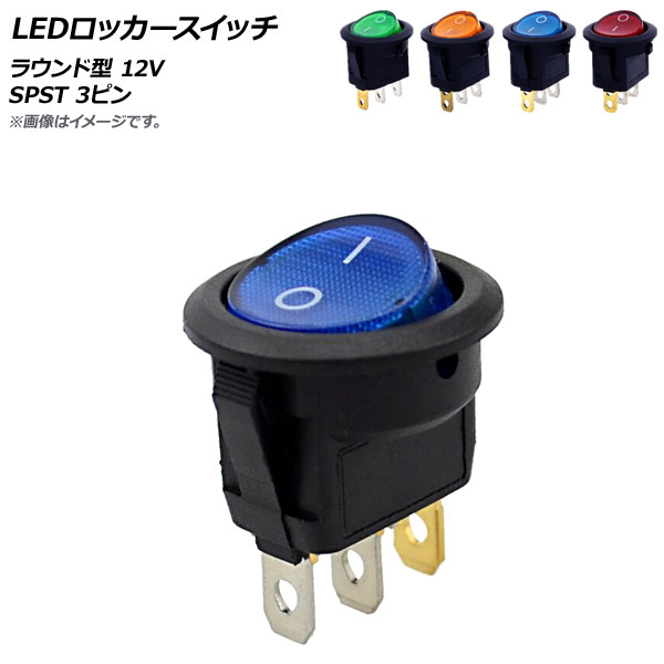 AP LEDåå 饦ɷ 12V SPST 3ԥ ٤4顼 AP-EC515