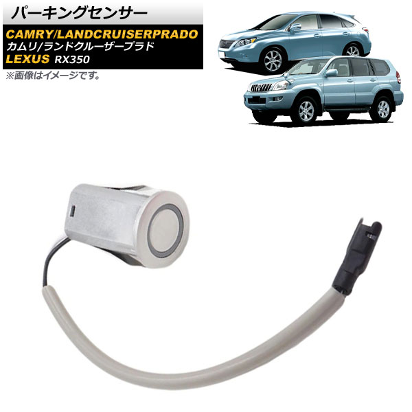 AP ѡ󥰥󥵡 С AP-EC520-SI  ɥ롼ץ RX350