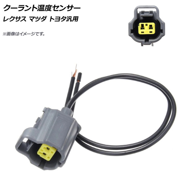 AP Ȳ٥󥵡 쥯 ޥĥ ȥ西  AP-EC521