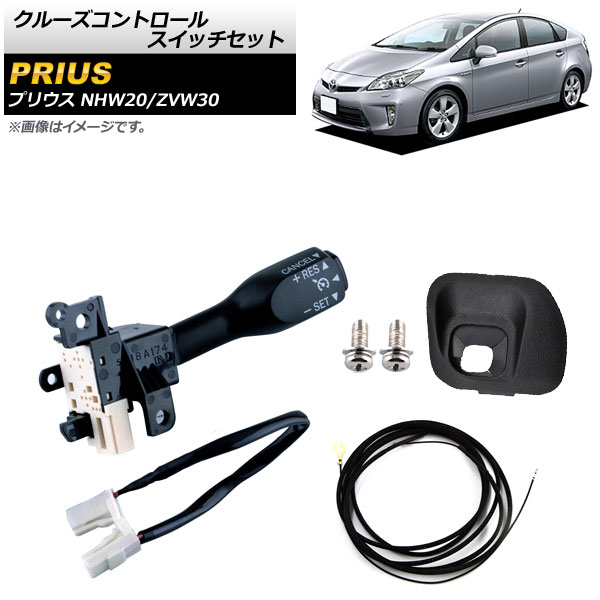 롼ȥ륹åå ȥ西 ץꥦ NHW20/ZVW30 2003ǯ2015ǯ ֥å 磻䡼ϡͥդ AP-EC552-B-BK