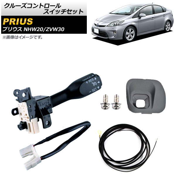 롼ȥ륹åå ȥ西 ץꥦ NHW20/ZVW30 2003ǯ2015ǯ 졼 磻䡼ϡͥդ AP-EC552-B-GY