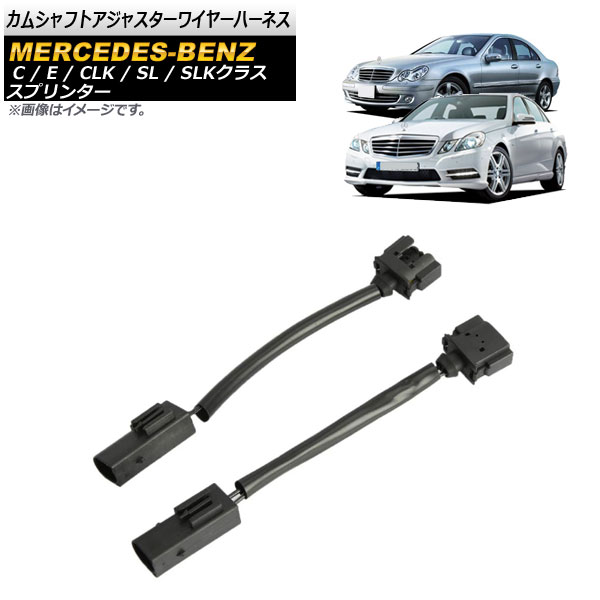 ॷեȥ㥹磻䡼ϡͥ CLK饹 C饹 E饹  1å(2) AP-EC561