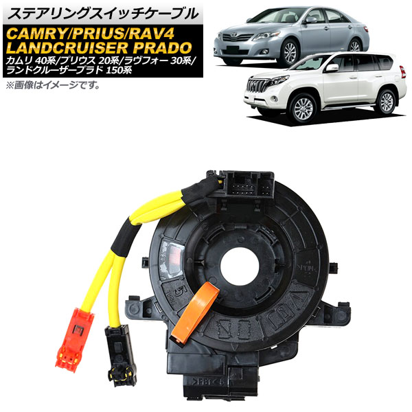 ƥ󥰥å֥ RAV4  ץꥦ  AP-EC564