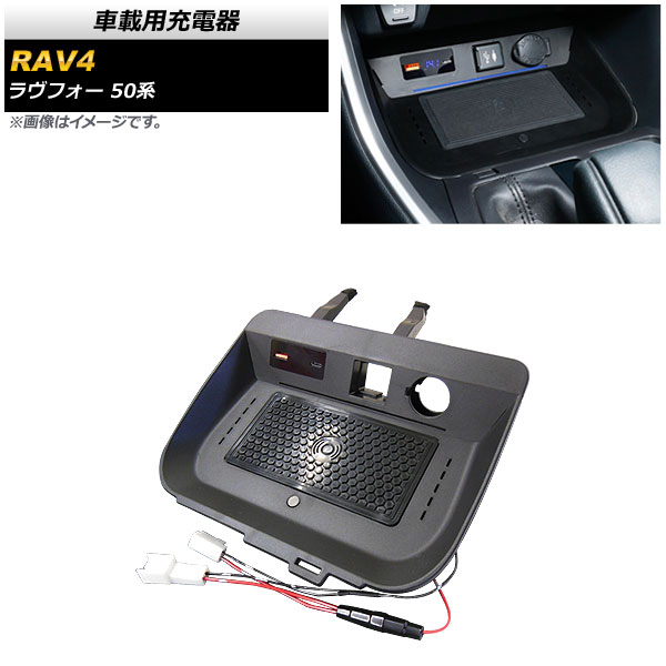 ֺѽŴ ȥ西 RAV4 50 2019ǯ04 AP-EC574