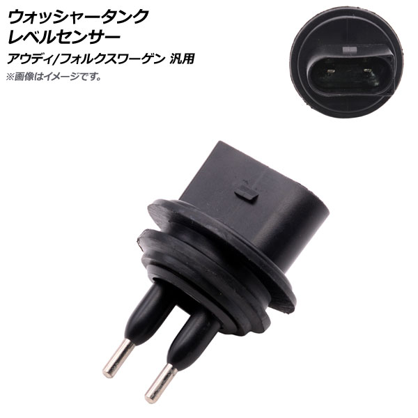 AP å㡼 ٥륻󥵡 ǥ/ե륯  2ԥ AP-EC605