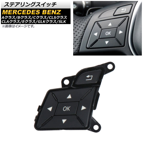 ƥ󥰥å A饹 B饹 CLA饹  ֥å ¦ AP-EC617-BK-L