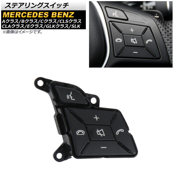 ƥ󥰥å A饹 B饹 CLA饹  ֥å ¦ AP-EC617-BK-R