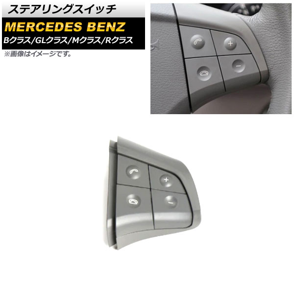 ƥ󥰥å B饹 GL饹 M饹  졼 åʬ ¦4ܥ ¦ AP-EC622-GY-R