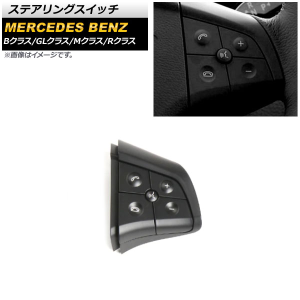 ƥ󥰥å B饹 GL饹 M饹  ֥å åʬ ¦5ܥ ¦ AP-EC623-BK-R