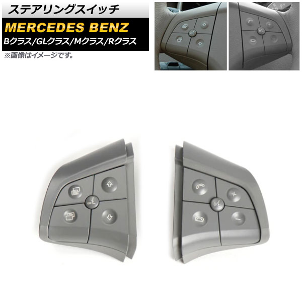 ƥ󥰥å B饹 GL饹 M饹  졼 åʬ ¦5ܥ å 1å(2) AP-EC623-GY-LR