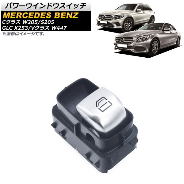 ѥɥå C饹 GLC V饹 ֥å  4ԥ AP-EC624-BK