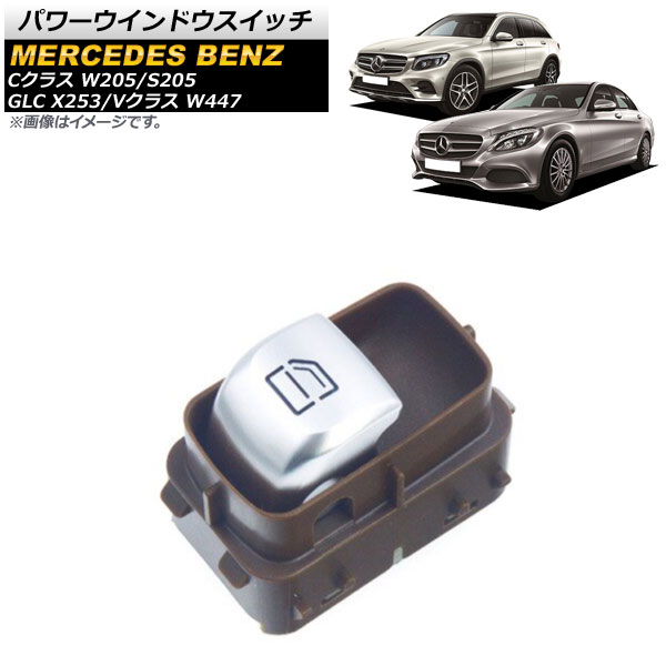 ѥɥå C饹 GLC V饹 ֥饦  4ԥ AP-EC624-BR