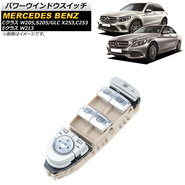 ѥɥå C饹 E饹 GLC ١ ž 3ԥ AP-EC629-BE