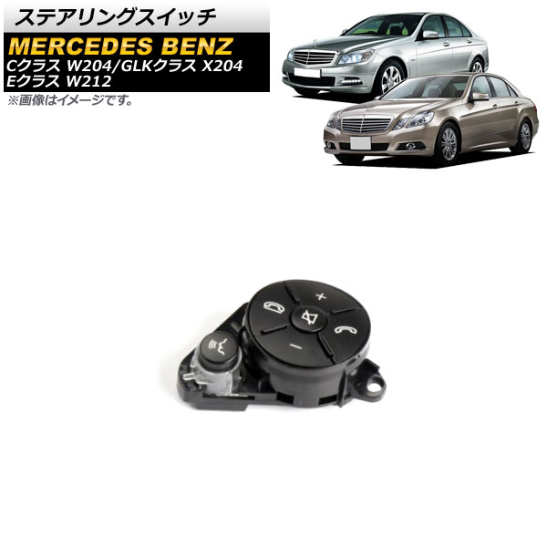 ƥ󥰥å C饹 E饹 GLK饹 ֥å ¦6ܥ ¦ AP-EC635-BK-R