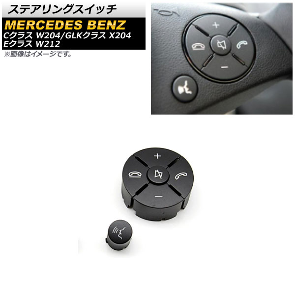 ƥ󥰥å C饹 E饹 GLK饹 ֥å åʬ ¦6ܥ ¦ 1å(6) AP-EC636-BK-R