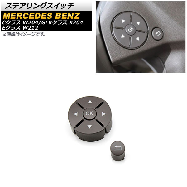 ƥ󥰥å C饹 E饹 GLK饹 ֥饦 åʬ ¦6ܥ ¦ 1å(6) AP-EC636-BR-L