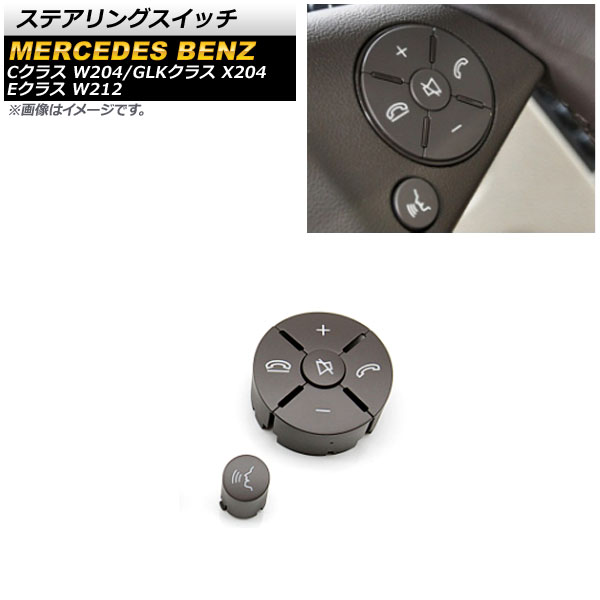 ƥ󥰥å C饹 E饹 GLK饹 ֥饦 åʬ ¦6ܥ ¦ 1å(6) AP-EC636-BR-R