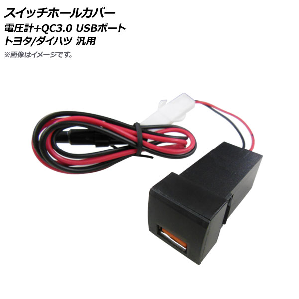 åۡ륫С Ű+QC3.0 USBݡ ȥ西/ϥļ AP-EC662