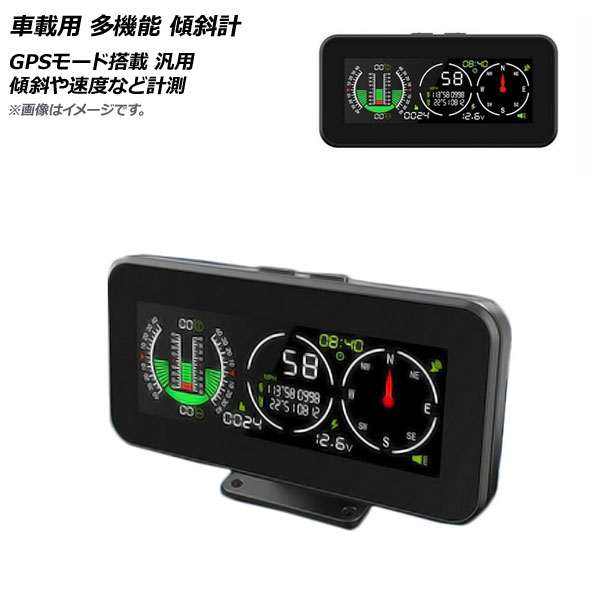 ֺ ¿ǽ з GPS⡼  AP-EC678