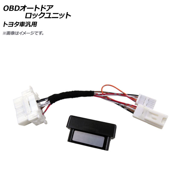 OBD ȥɥå˥å ȥ西 AP-EC685
