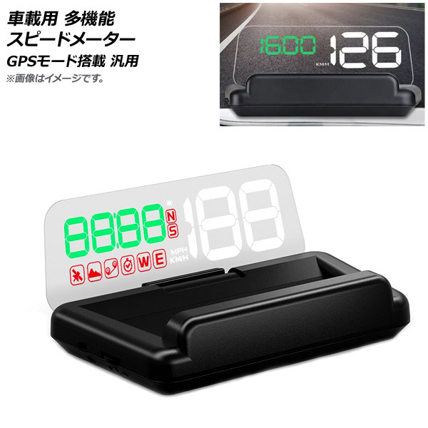 ֺ ¿ǽ ԡɥ᡼ ꡼ GPS⡼ ODB2 ODB2б  AP-EC687-GR
