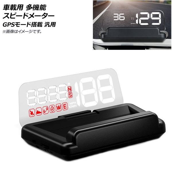 ֺ ¿ǽ ԡɥ᡼ ۥ磻 GPS⡼ ODB2 ODB2б  AP-EC687-WH