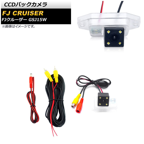 CCDХå ȥ西 FJ롼 GSJ15W 2010ǯ122018ǯ01 12V 饤󥹥װη ɥ饤ͭ AP-EC708