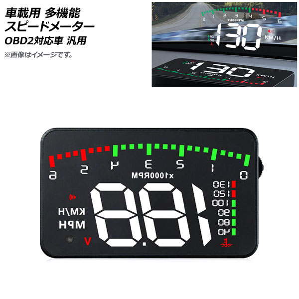 ֺ ¿ǽ ԡɥ᡼ OBD2б  AP-EC711