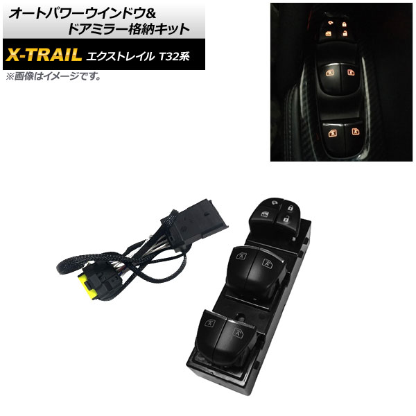 ȥѥɥɥߥ顼Ǽå  ȥ쥤 T32 2013ǯ122022ǯ07 åϢư AP-EC734