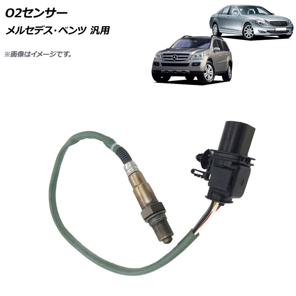 O2󥵡 륻ǥ٥  AP-EC739