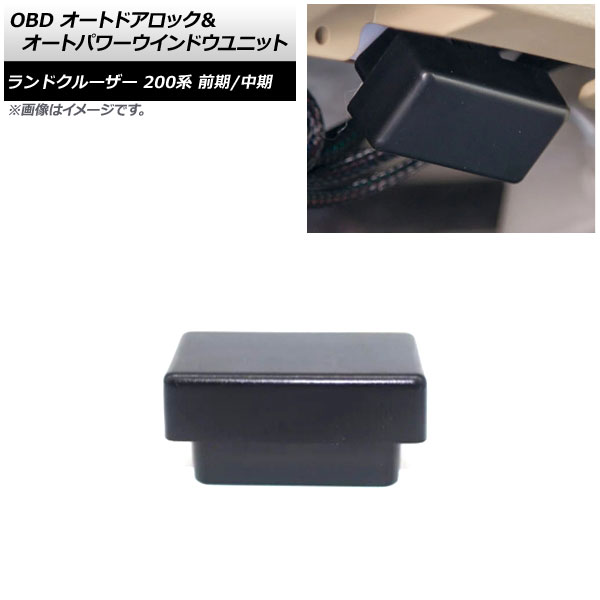 OBD ȥɥåȥѥɥ˥å ȥ西 ɥ롼 200 / 2007ǯ092015ǯ07 ɥߥ顼Ǽǽդ 16ԥ AP-EC744