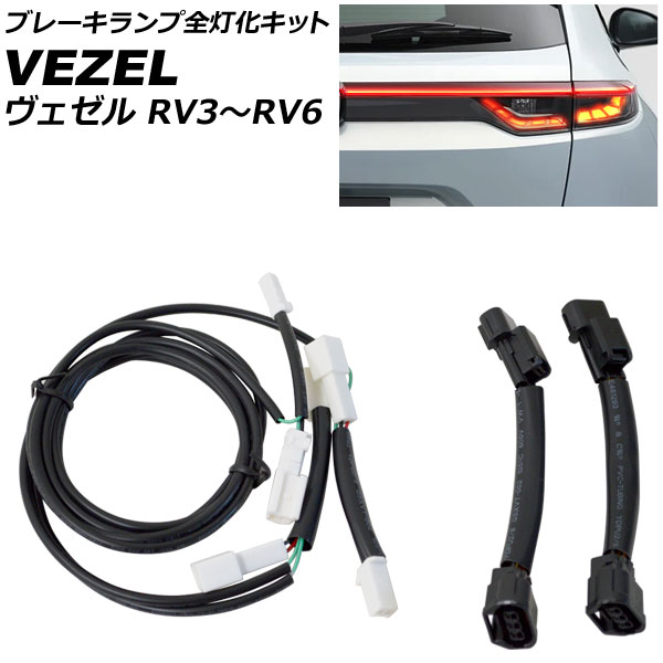 ֥졼å ۥ  RV3/RV4/RV5/RV6 2021ǯ04 AP-EC750