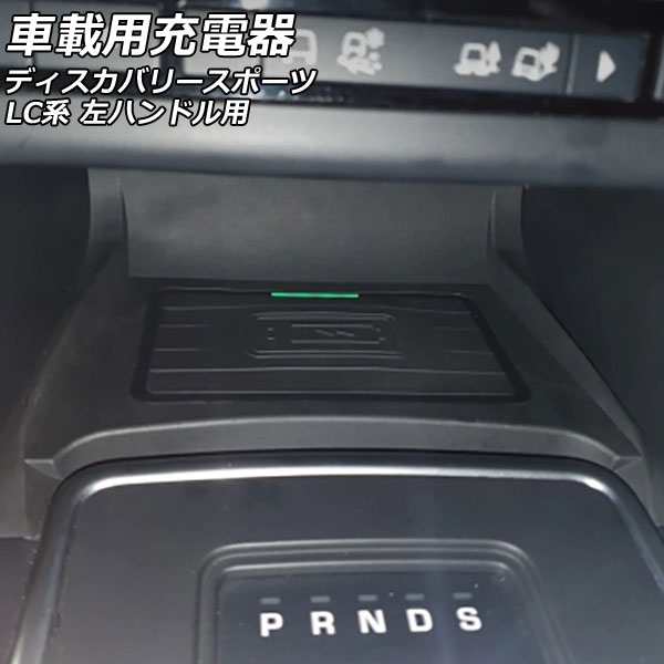 ֺѽŴ ɥС ǥХ꡼ݡ LC2A/LC2XB/LC2NB 2014ǯ102019ǯ10 ϥɥ AP-EC755