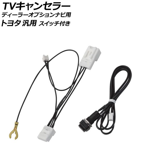 TV󥻥顼 ǥ顼ץʥ åդ ȥ西  AP-EC761