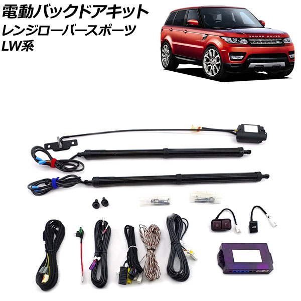 ưХåɥå ɥС 󥸥Сݡ LW3KB/LW3SA/LW5SA 2013ǯ112018ǯ05 ưХåɥǽߡ AP-EC764