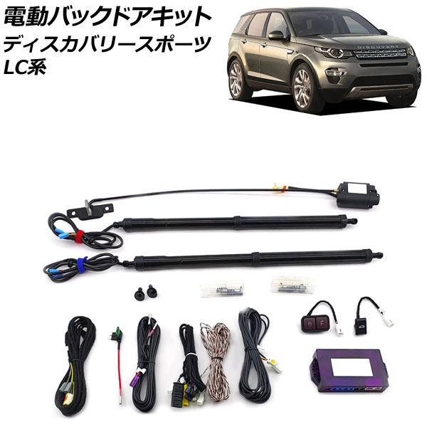 ưХåɥå ɥС ǥХ꡼ݡ LC2A/LC2XB/LC2NB 2014ǯ102019ǯ10 ưХåɥǽߡ AP-EC766