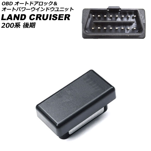 OBD ȥɥåȥѥɥ˥å ȥ西 ɥ롼 URJ202W  ưǼɥߥ顼ܼ 2015ǯ08 ɥߥ顼Ǽǽդ 16ԥ AP-EC777