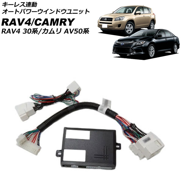 쥹Ϣư ȥѥɥ˥å RAV4  AP-EC778