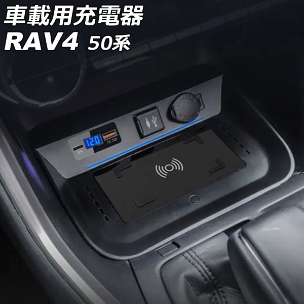 ֺѽŴ ȥ西 RAV4 MXAA52/MXAA54/AXAH52/AXAH54 2019ǯ04 AP-EC779