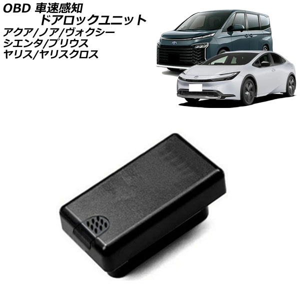 OBD ®Υɥå˥å   Υ/  AP-EC783