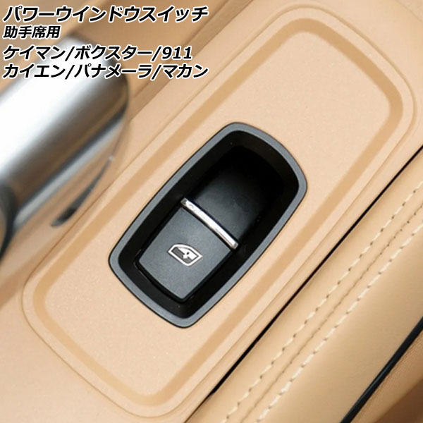 ѥɥå  718ޥ 718ܥ 911  ֥å ABS AP-EC792