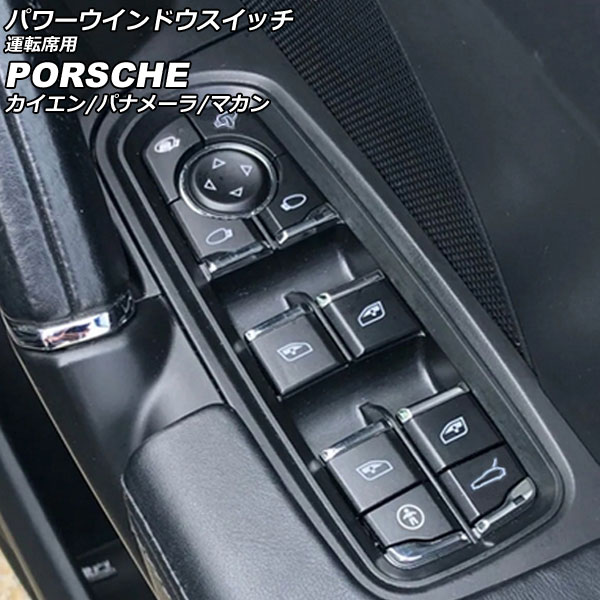 ѥɥå ž  ѥʥ᡼ ޥ ֥å ABS AP-EC794-B