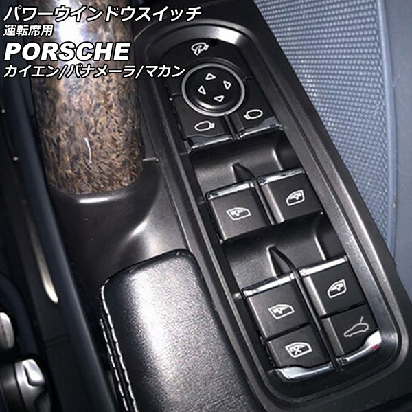 ѥɥå ž  ѥʥ᡼ ޥ ֥å ABS AP-EC796-A