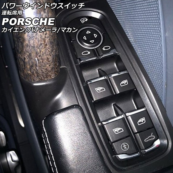 ѥɥå ž  ѥʥ᡼ ޥ ֥å ABS AP-EC796-B