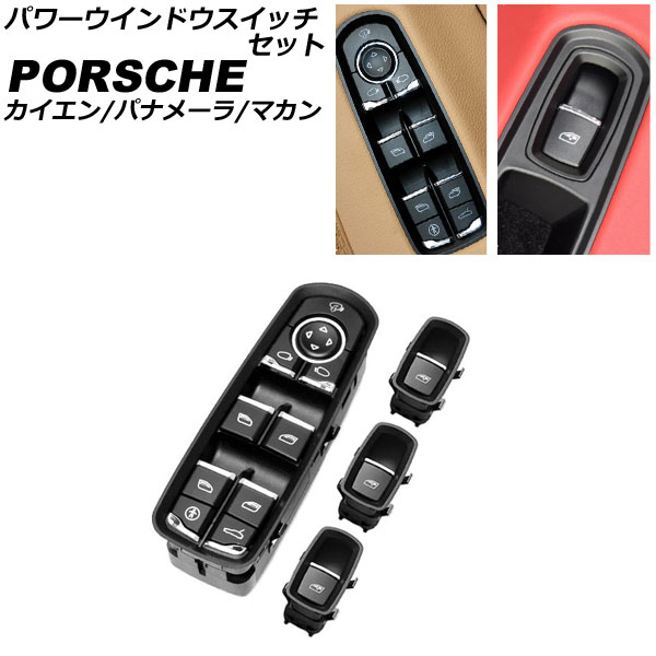 ѥɥåå  ѥʥ᡼ ޥ ֥å ABS 1å(4) AP-EC797-B