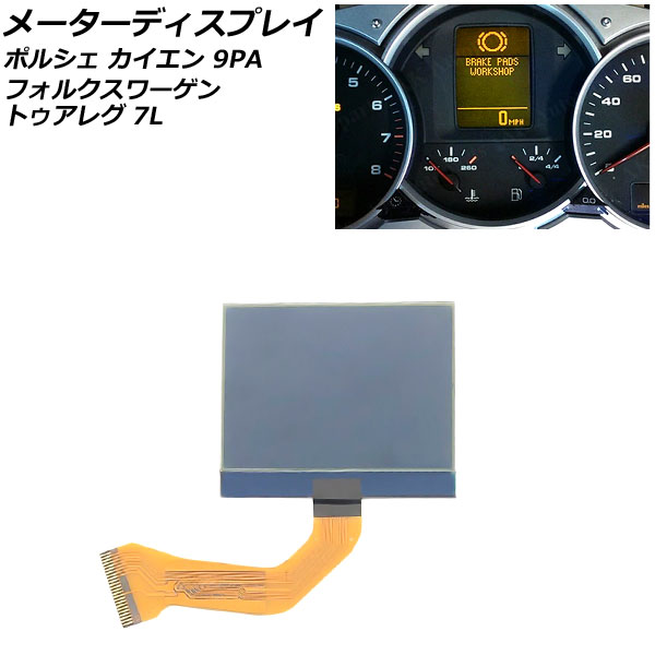 ᡼ǥץ쥤  ȥ쥰 AP-EC798
